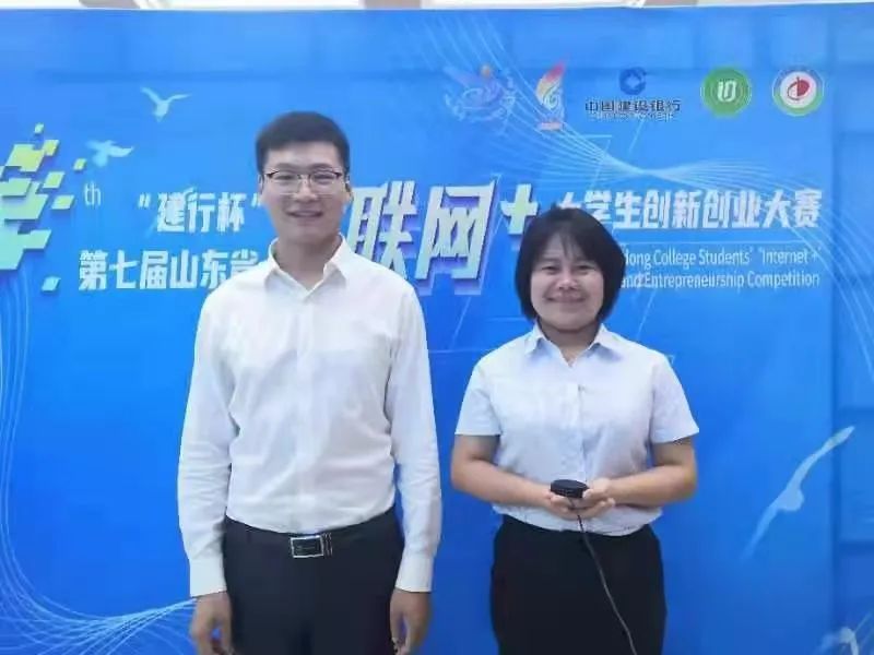 C5DF