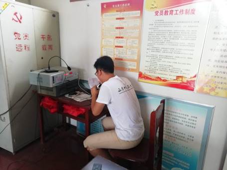 说明: 宣传.jpg
