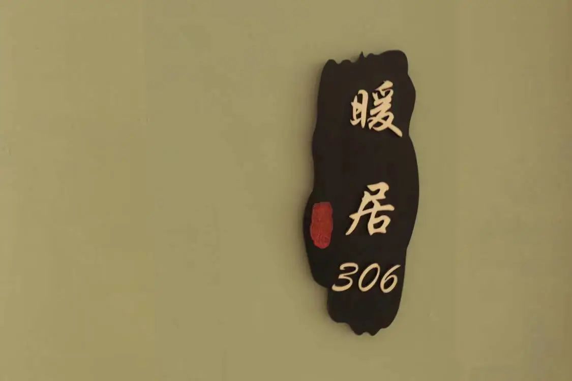 5980